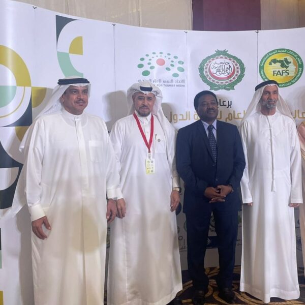 WhatsApp Image 2023 07 31 at 19 53 16 600x600