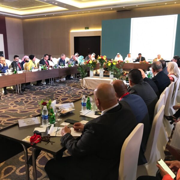 WhatsApp Image 2023 07 31 at 19 53 24 600x600