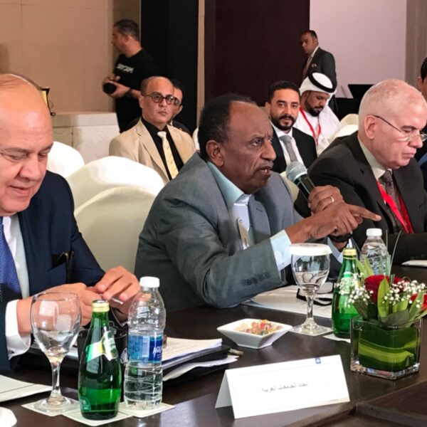 WhatsApp Image 2023 07 31 at 19 55 27 600x600