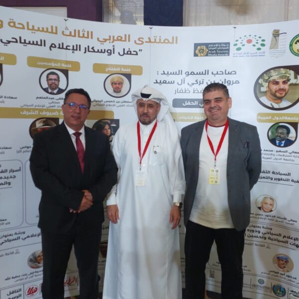 WhatsApp Image 2023 07 31 at 19 55 33 600x600