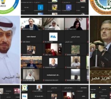 انطلاقاولىفعالياتالمجلس اعربيالابداعوالابتكارعنصرالتنميةالمجتمعية 360x320