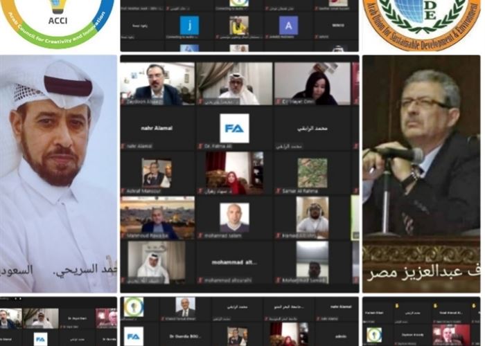 انطلاقاولىفعالياتالمجلس اعربيالابداعوالابتكارعنصرالتنميةالمجتمعية