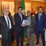 WhatsApp Image 2023 12 30 at 23 55 47 834990b1 150x150