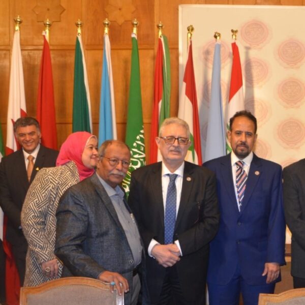 البيان الختامي للمؤتمر الدولي الثالث عشر للاتحاد العربي للتنمية المستدامة والبيئة المنعقد بقاعة مؤتمرات الأندلسية