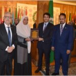 WhatsApp Image 2023 12 30 at 23 55 47 c6c9f85d 150x150