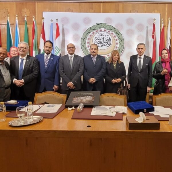 WhatsApp Image 2023 12 30 at 23 55 50 2729a7e0 600x600