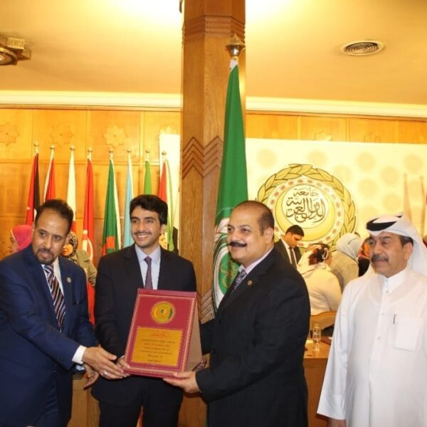 WhatsApp Image 2023 12 30 at 23 55 51 594fd747 600x600