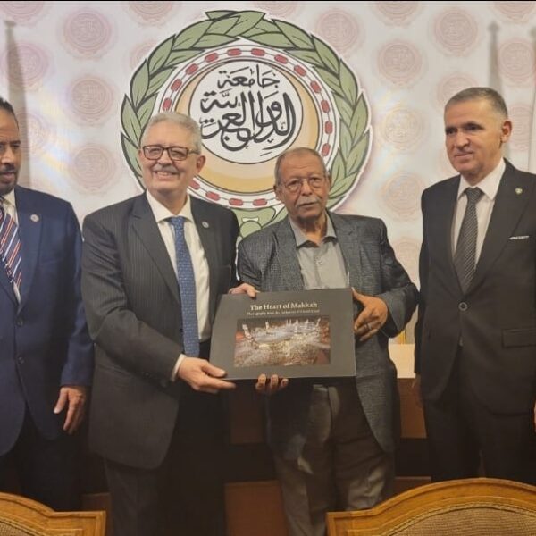 WhatsApp Image 2023 12 30 at 23 55 51 9138f743 600x600