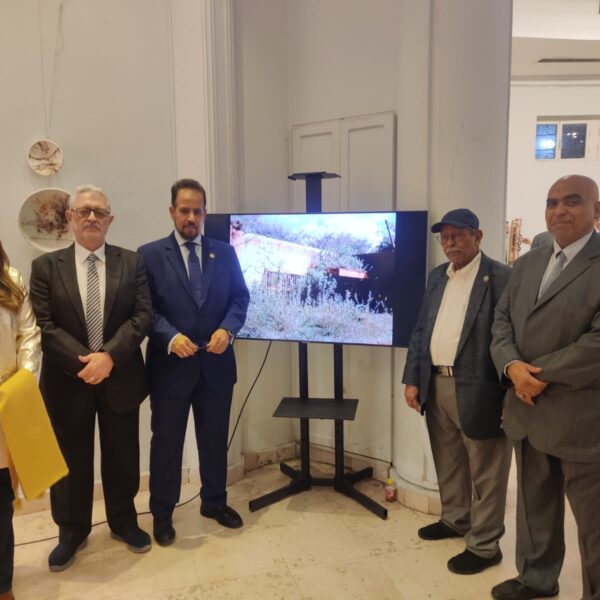 WhatsApp Image 2023 12 30 at 23 56 48 e1dba005 600x600