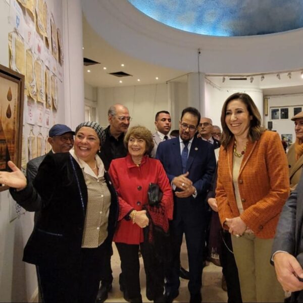 WhatsApp Image 2023 12 30 at 23 56 53 e24c5a16 600x600