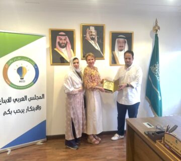 زيارة البرفيسور إيرين ماكجي فيريل