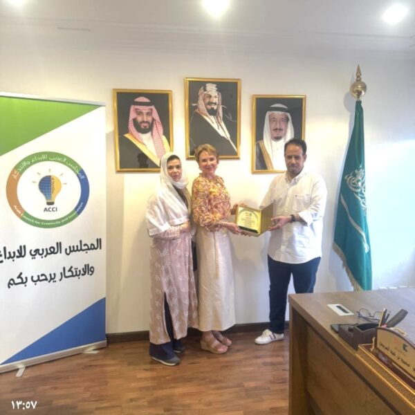 زيارة البرفيسور إيرين ماكجي فيريل