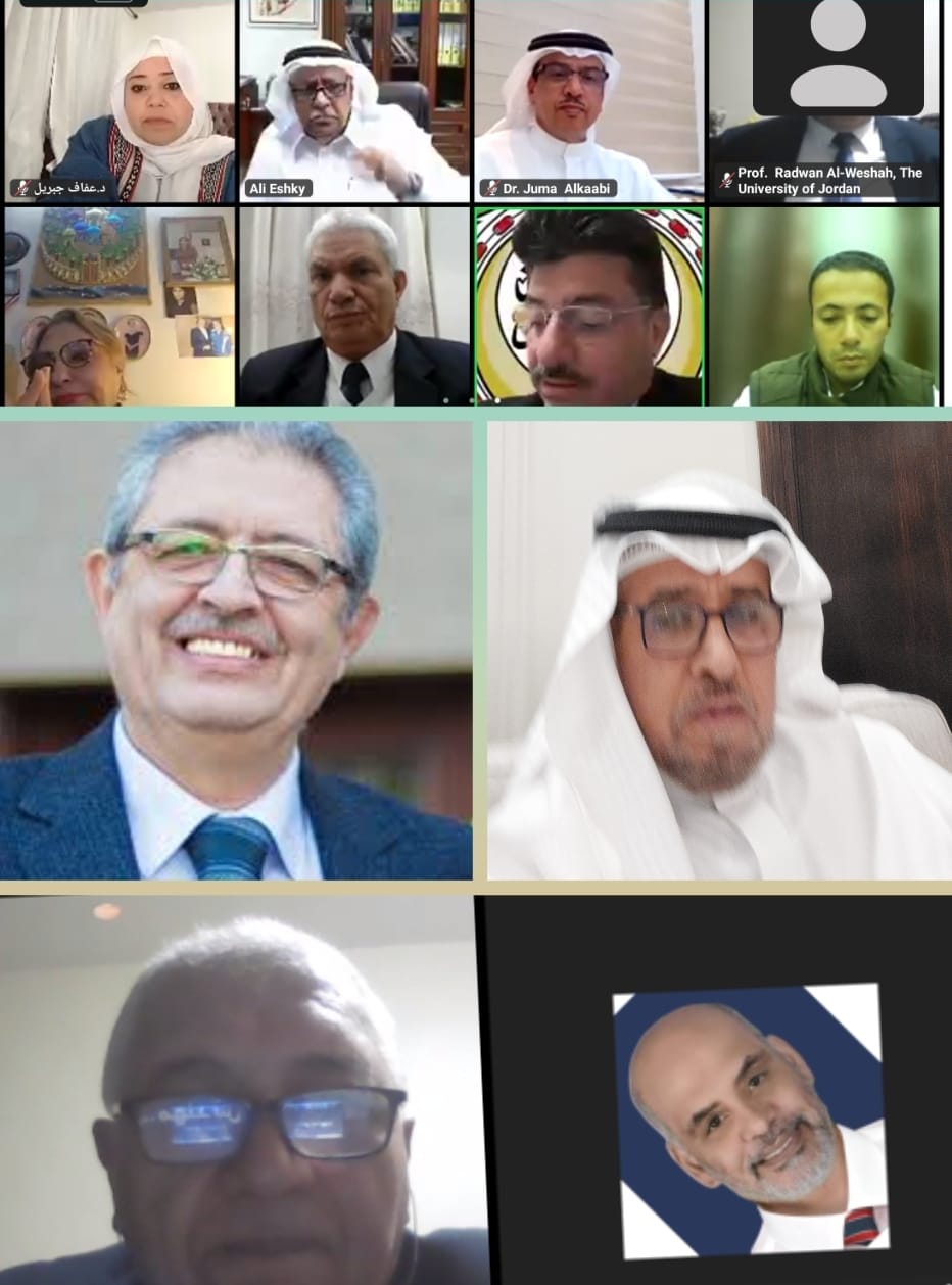 الاستفادة من المياه من أجل السلام