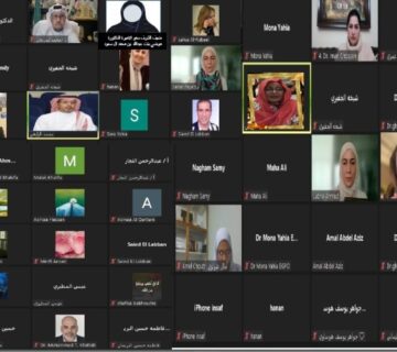 ملتقى اليوم العالمي للمرأة 2024