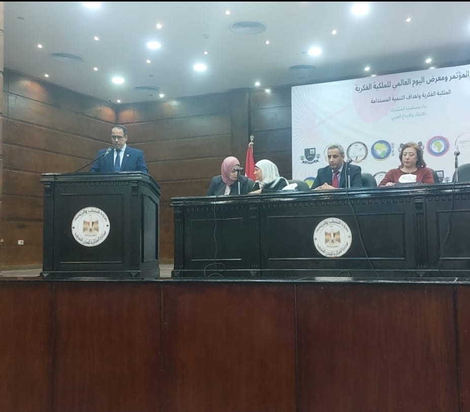 المجلس العربي للإبداع والابتكار يشارك بمؤتمر الجمعية الامريكية العربية للملكية الفكرية