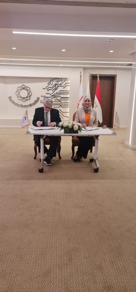 إطار تحقيق أهداف التنمية المستدامة في مجالات البحث العلمي