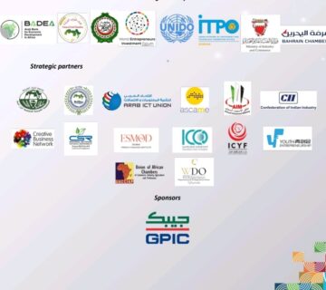 المنتدى العالمي WEIF 24