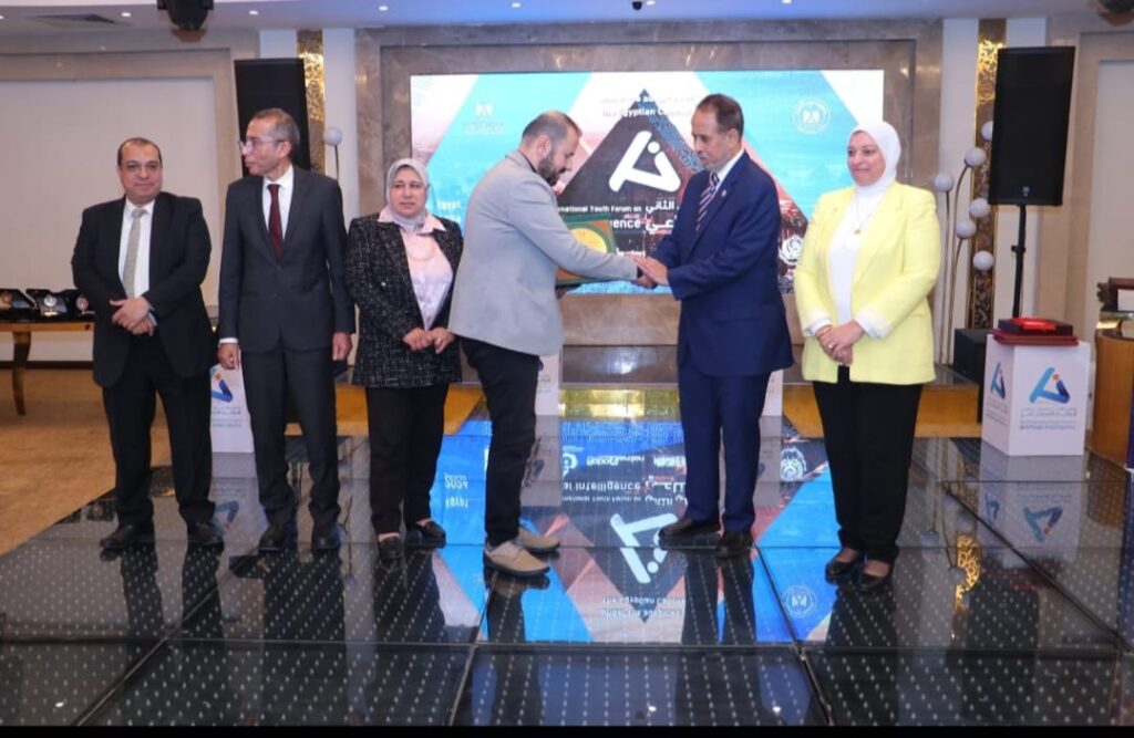 ختام ملتقى الشباب الدولي الثاني للإبداع والإبتكار في الذكاء الاصطناعي