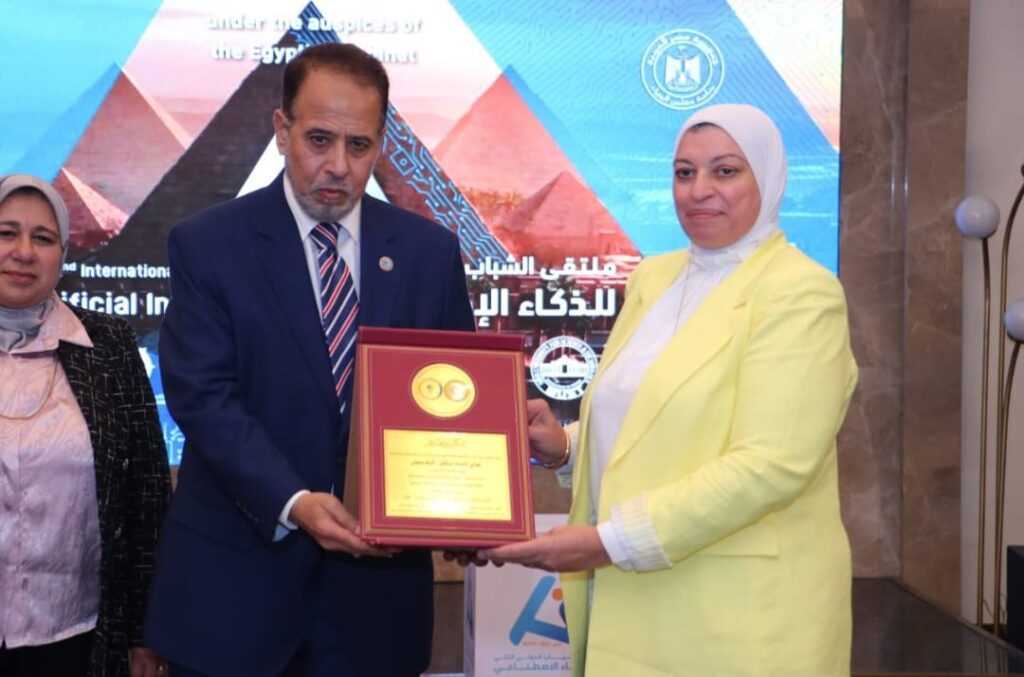 ختام ملتقى الشباب الدولي الثاني للإبداع والإبتكار في الذكاء الاصطناعي