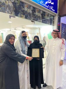 سمر عطار و معرض الطفل الرسام