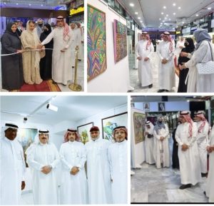 سمر عطار و معرض الطفل الرسام