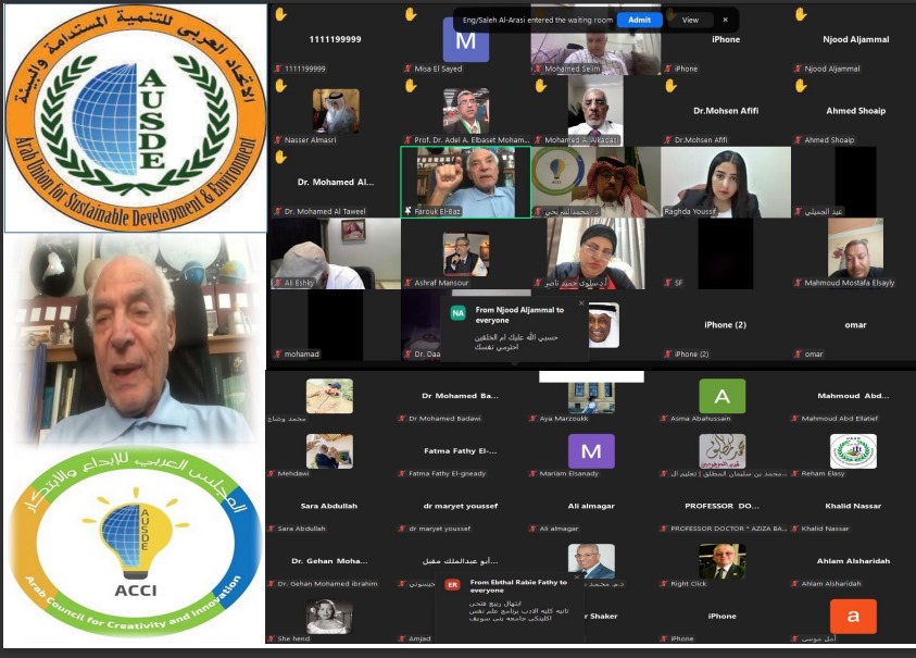 رحلة مع العالم الدكتور فاروق الباز