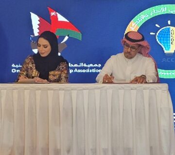 اتفاقية المجلس وجمعية الصداقة