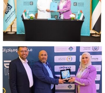 توقيع اتفاقية تعاون مع الشبكة العربية للإبداع والابتكار