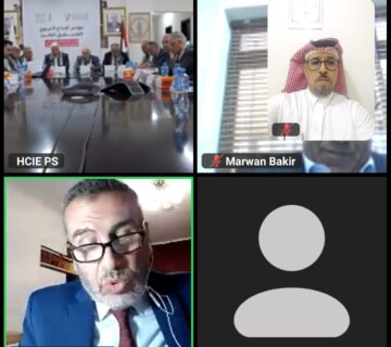 المشاركة في المؤتمر الدولي الثالث للإبداع التربوي بفلسطين