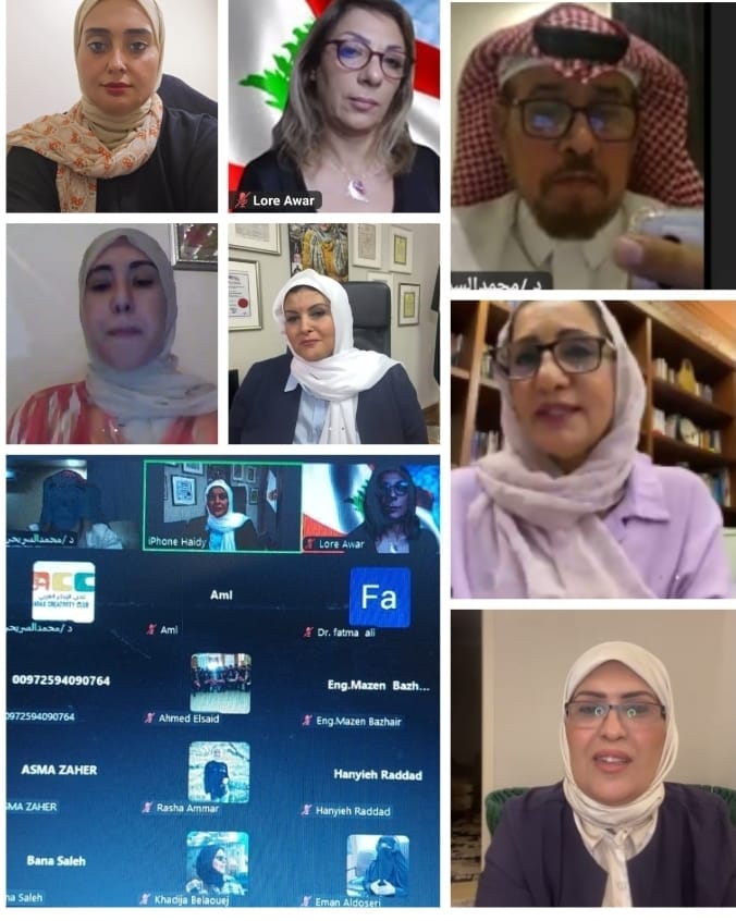 ملتقى المرأة العربية