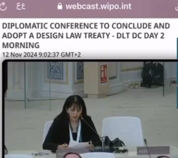 مشاركة الدكتور اماني غالب