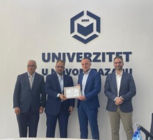 كلية الدراسات الاسلامية بالتعاون مع الجامعة العالمية في نوفي بازار و مؤسسة منارات الفكر الدولية تطلق المؤتمر الدولي