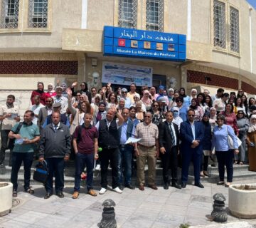 ولاية المهدية تحتضن الندوة الدولية حول التكنولوجيات المبتكرة في خدمة أهداف التنمية المستدامة تعزيز قدرات الابتكار لدى النساء من أجل إدارة مستدامة للمياه