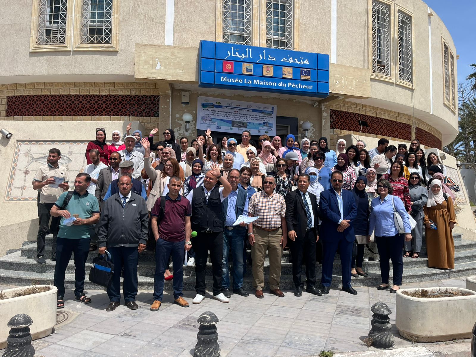 ولاية المهدية تحتضن الندوة الدولية حول التكنولوجيات المبتكرة في خدمة أهداف التنمية المستدامة تعزيز قدرات الابتكار لدى النساء من أجل إدارة مستدامة للمياه